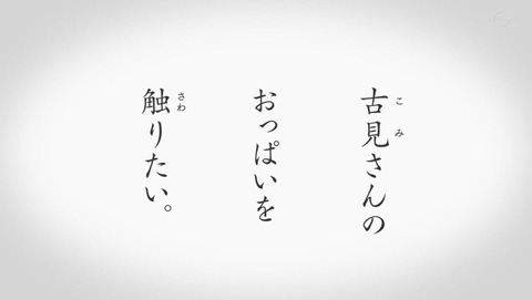 ancb028189