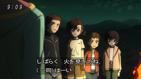 ancb00151