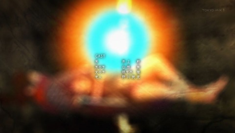 ancb002600