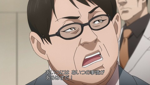ANCB000615