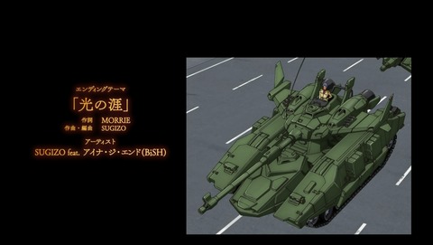 ANCB002619