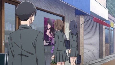 花は咲く、修羅の如く 6話 感想 原稿とパンケーキ 57