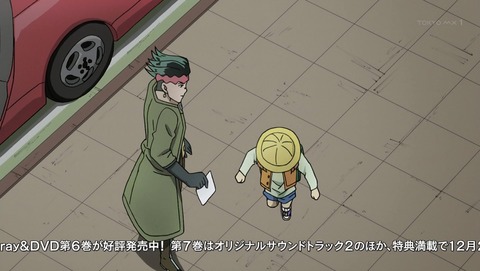 ANCB001786