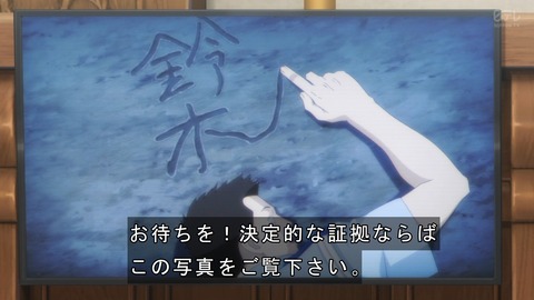 ancb01468