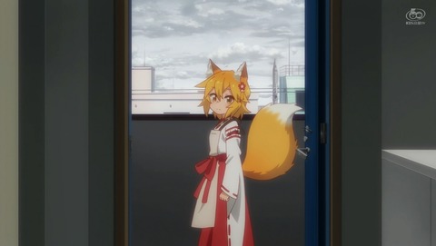 ANCB001567