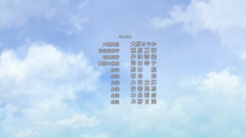 ancb03774