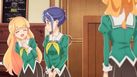私の百合はお仕事です! 8話 感想 011