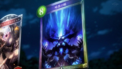 ancb001299