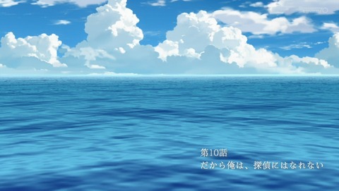 ANCB000429