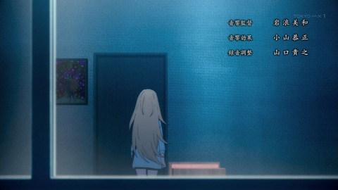 ancb00236