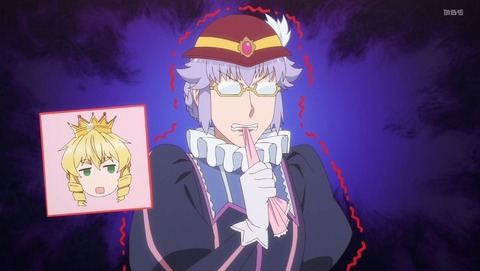 転生おじさん 11話 感想 40