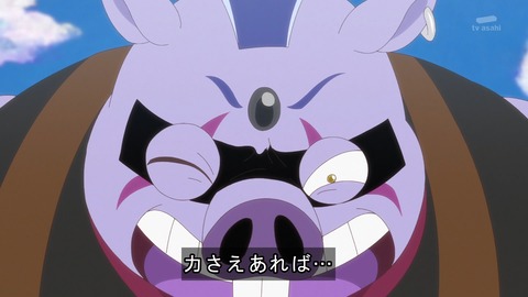 プリキュア 12話 感想 2783