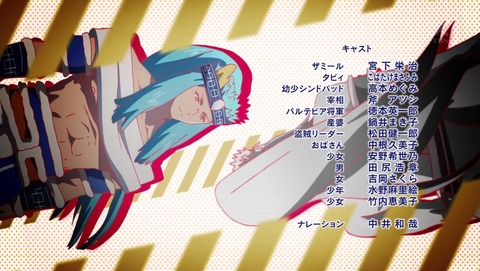 ancb04413