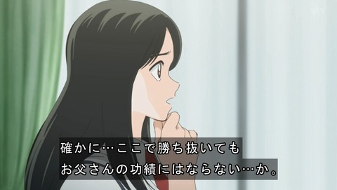 ANCB000640