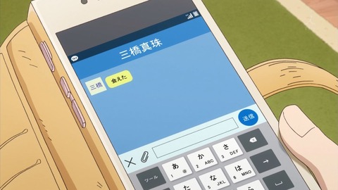 ancb04104