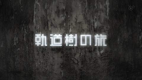 ancb01222