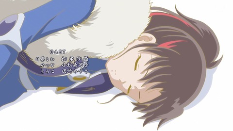 ancb00657