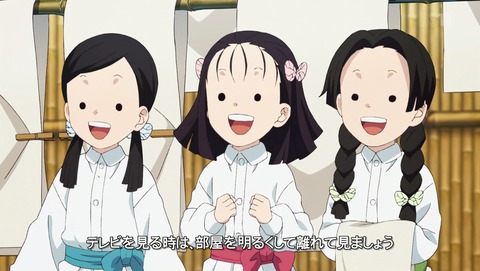 鬼滅の刃 25話 感想 14