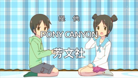 桜trick 9話 感想 376