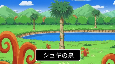 魔法陣グルグル 5話 感想 3143
