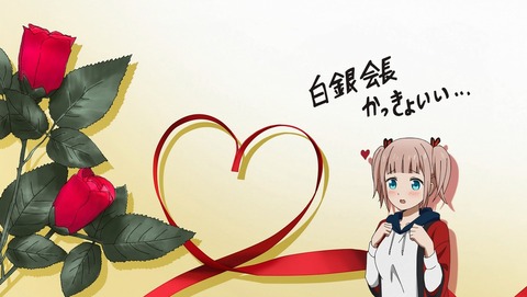 ANCB001017