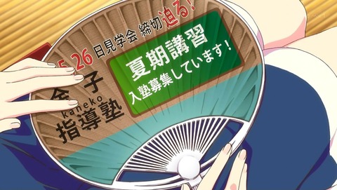 ancb00047