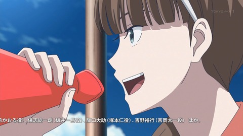 ancb03447