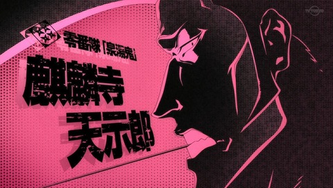 ANCB003115