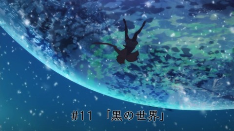 ancb01195