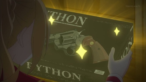 ancb000581