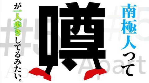 ancb02514