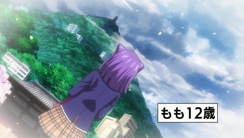 ANCB001922