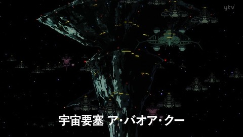 ancb003333