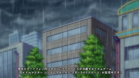 ancb00199