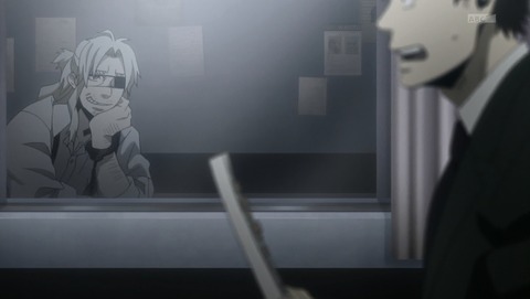 GANGSTA. ギャングスタ 4話 感想 302
