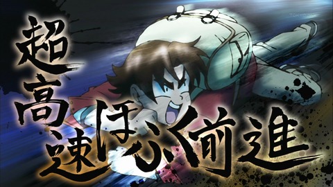 ancb00389