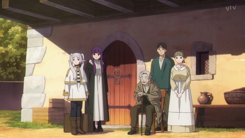 葬送のフリーレン 2期 31話 感想 好きな場所 6