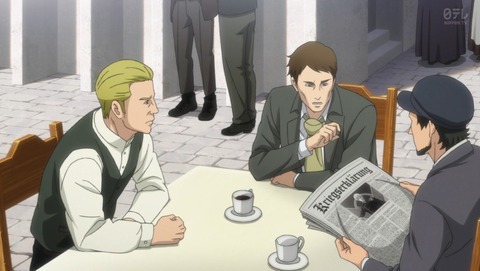 銀河英雄伝説 Die Neue These 45話 感想 皇帝廃立 35