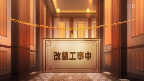 ANCB002519