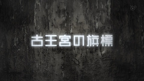 ancb01483
