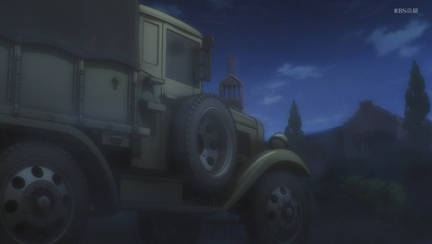 ANCB002524