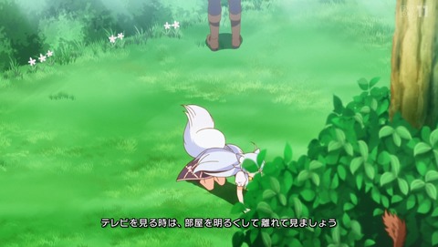 チート薬師のスローライフ ~異世界に作ろうドラッグストア~ 4話 感想 75