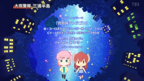 ANCB003162