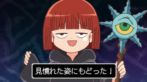 ancb03968