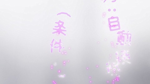 ANCB002505
