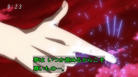 ancb03629