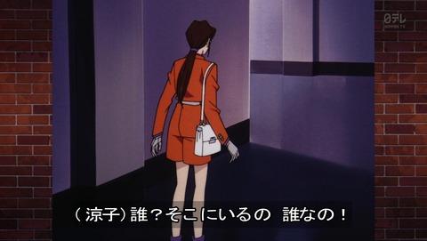 ancb03319