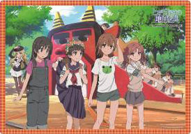 toaru_image09