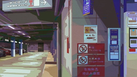 ancb000876