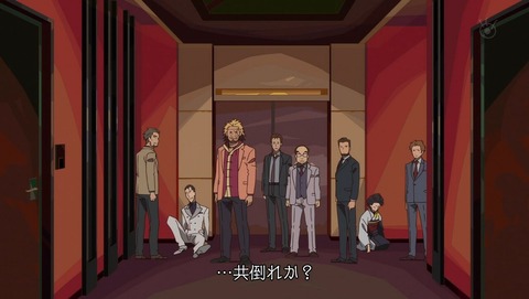 ancb002260